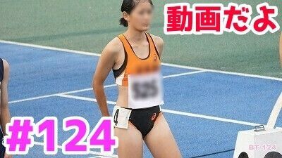 動画だよ！ぶるぶるブルマ #124 4K撮影